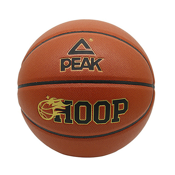 Basket Peak Ball "Orange"