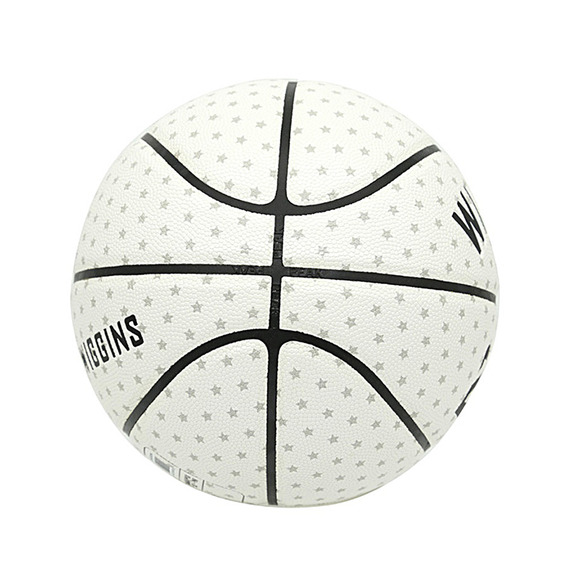 Basket Peak Wiggins Skywaker Ball "White"