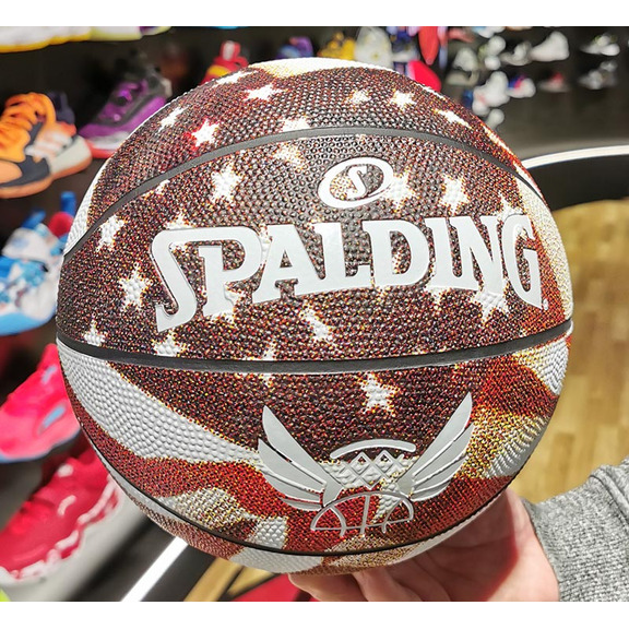 Balón Spalding Trend Stars Stripes SZ.5 Gummi Basketball