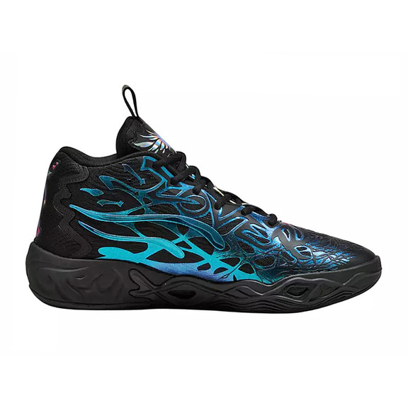 LaMelo Ball MB.04 "Disco Reflections"
