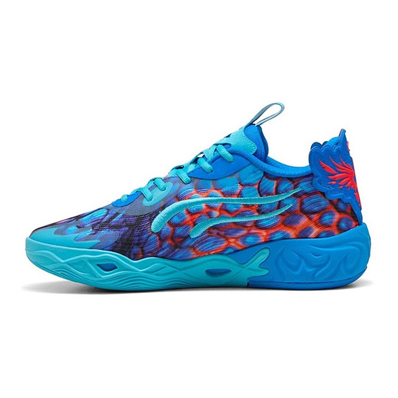 LaMelo Ball MB.04 Low Junior "Alien Skins"