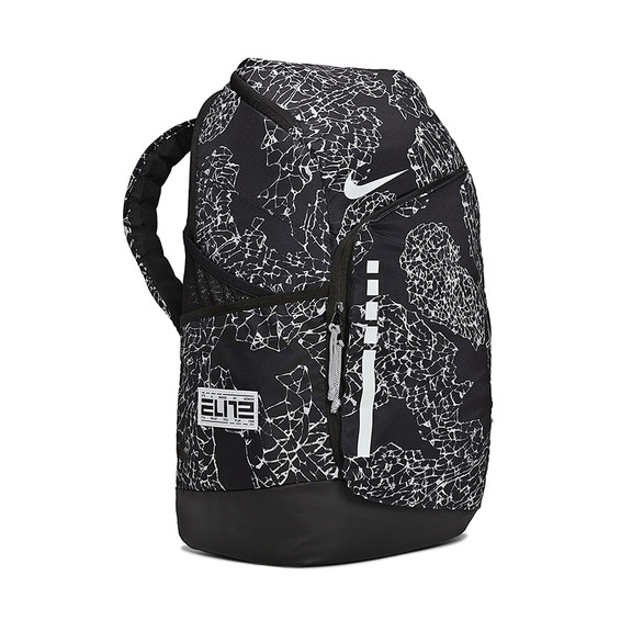 Nike Hoop Elite Schwarz Weiß