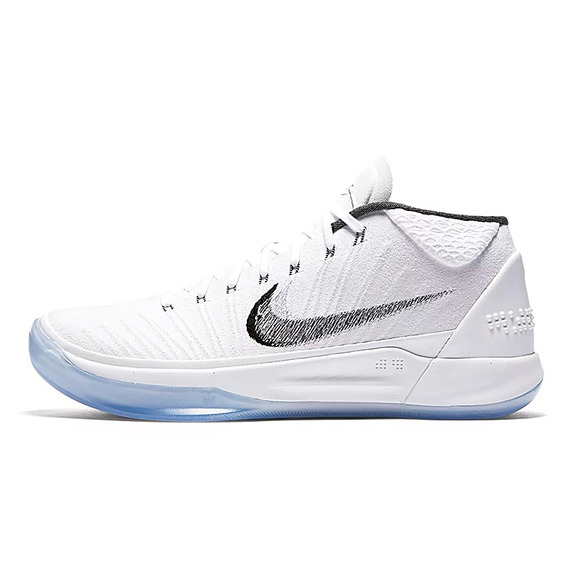 Nike Kobe AD "Ice"