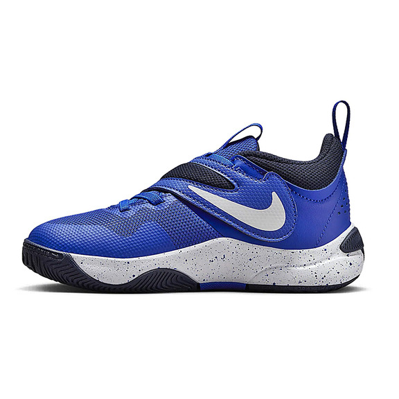 Nike Team Hustle D 11