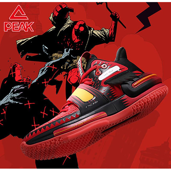 Peak Lou Williams Flash 2 "Limited Edition Hellboy"