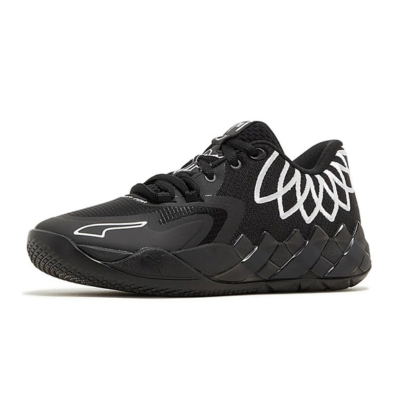 Puma LaMelo Ball MB. 1 Niedrig "1 von 1"