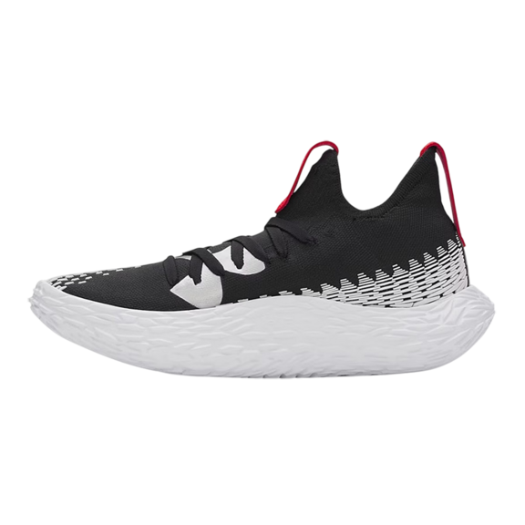 Under Armour FUTR X Elite 2 "White/Black"