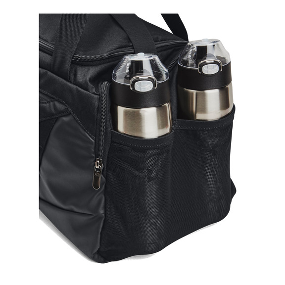 Unter Armour unbestreitbar 5.0 Small Duffle Bag "Black"