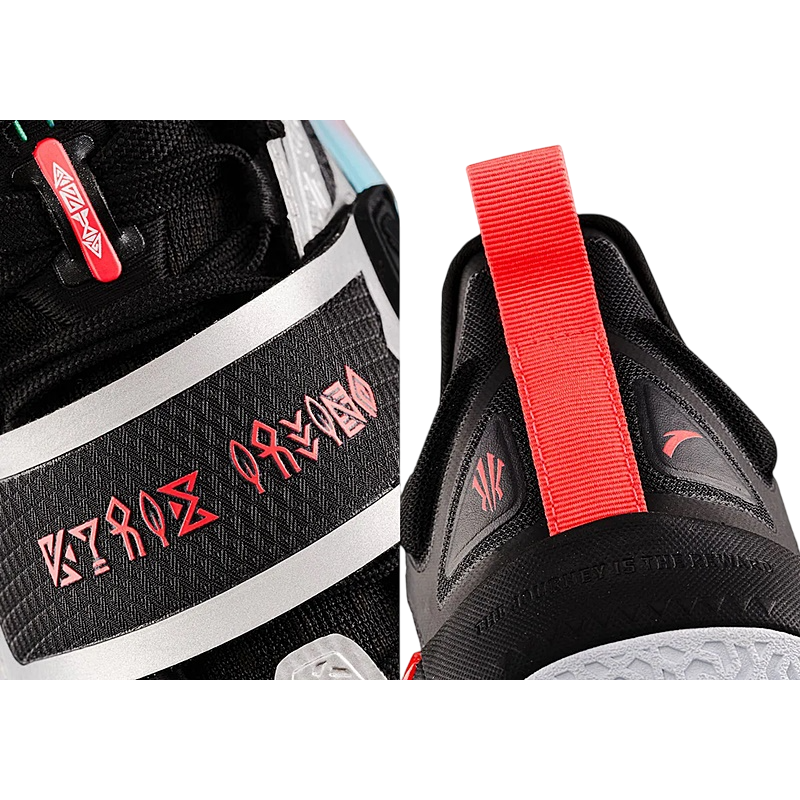 Anta KAI 1 Junior "Kaleidoscope"