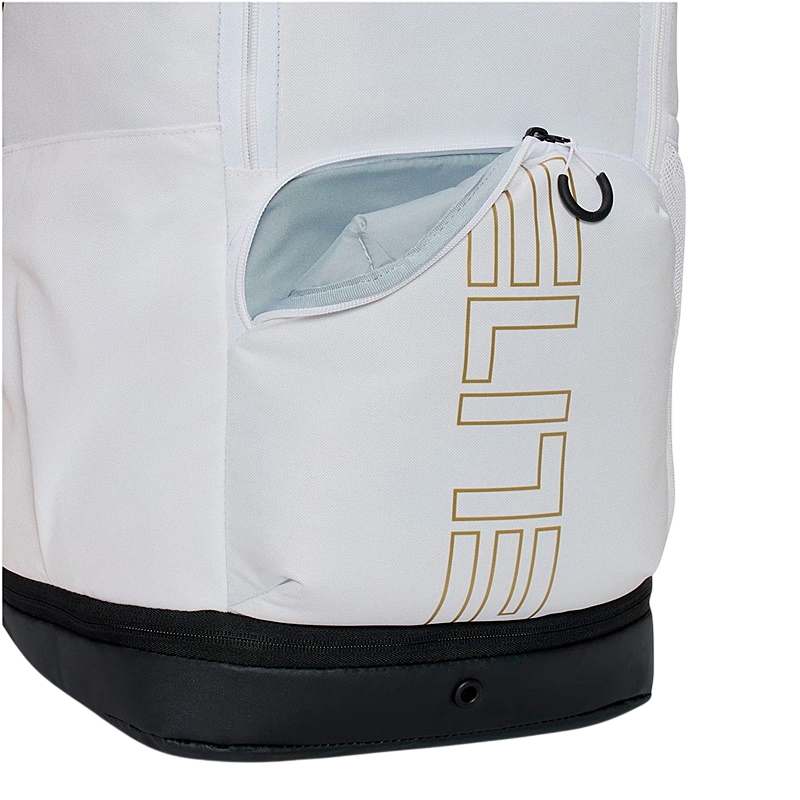 Nike Varsity Elite Backpack (32L) "White Gold"