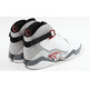 Air Jordan 8.0 (105/blanco/gris)