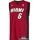 Adidas Hemd Replica Lebron James Miami (gebaut/schwarz)
