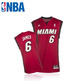 Adidas Hemd Replica Lebron James Miami (gebaut/schwarz)