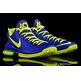 KD V Elite "Superhero" (400 / Hyperazi / Kalkgrün)