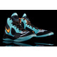 Nike Zoom Franchise XD "Turquoise" (300/Turquoise/Black/Orange)