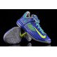 Nike Hyperdunk Low "Beach" (501/azul/turquesa/five)