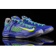 Nike Hyperdunk Low "Beach" (501/azul/turquesa/five)