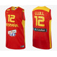 T-Shirt Auswahl Spanien Llull (600/rot/gelb)