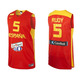 T-Shirt Auswahl Spanien Rudy (600/rot/gelb)
