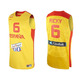 Camiseta Selección España Ricky Rubio (740/gelb/rot)