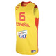 Camiseta Selección España Ricky Rubio (740/gelb/rot)