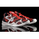 Kobe 8 System "Red Tail Boa" (601/rojo/blanco/negro)