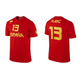 Cover T-Shirt Spanien "Marc Gasol" (657/red/gelb)
