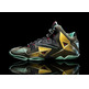 Lebron XI "King\\'s Pride" (700/verde/oro/negro)