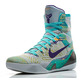 Kobe 9 Elite "Superhero" (005/wolfgrey/purple/turchess)