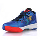 Jordan CP3 VII AE "Sport Blue" (423/sportblue/rojo/colors)