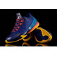 Jordan CP3.VIII "Deep Royal" (420/azul/amarillo/crimson/navy)