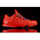 Jordan CP3.VIII "Red" (605/rot/gelbe Tour/schwarz)