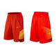 Short Basket Original Spanien (600/rot/weiß/gelb)