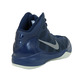 Nike Zoom Ohne Doubt "Mid Navy" (402/navy/silber/obsidian)