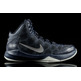 Nike Zoom Ohne Doubt "Mid Navy" (402/navy/silber/obsidian)