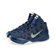 Nike Zoom Ohne Doubt "Mid Navy" (402/navy/silber/obsidian)