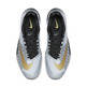 Nike Hyperlive Paul George "Gold" (170/weiß/gold/schwarz/plat)