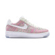 Wmns Air Force 1 Flyknit Low "Multicolor" (102/weiß/emerald/weiß)