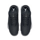 Jordan Horizon "Night" (012/black/white)