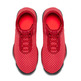 Jordan Horizon (GS) "Rocking Red" (600/Gym rot/weiß)
