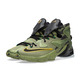 Lebron XIII ASG "Alligator All Star" (309/alligator/schwarz)