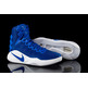 Nike Hyperdunk 2016 TB Women\'s "Royal Woman" (441)