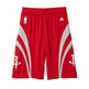 Pack NBA James Harding #13# Houston Rockets