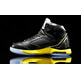 Air Jordan Future Flight Remix "Night" (070/negro/amarillo)