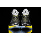 Air Jordan Future Flight Remix "Night" (070/negro/amarillo)