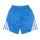 Adidas Short Real Madrid Basketball 2013-2014 (blau/weiß)