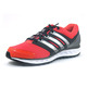 Adidas Falcon Elite 3M (rot/gris/schwarz)