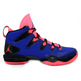 Air Jordan XX8 SE "Dark Concord" (523/darkconcord/infrared)