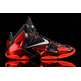 Lebron XI "Away" (001/schwarz/rot)