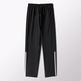 Adidas Mid Sport Essentials gewebt (schwarz)